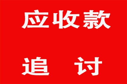 信用卡逾期未还，会影响储蓄卡资金安全吗？